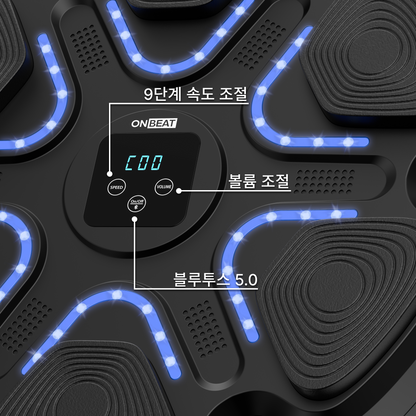 ONBEAT® Ultra Music Boxing Machine Korea