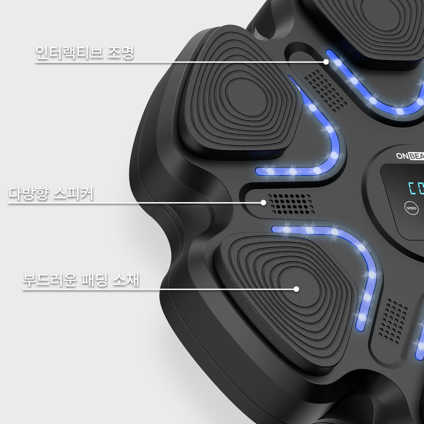 ONBEAT® Ultra Music Boxing Machine Korea